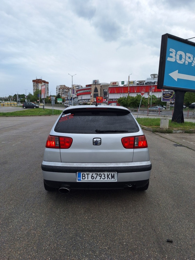 Seat Ibiza, снимка 5 - Автомобили и джипове - 46418126