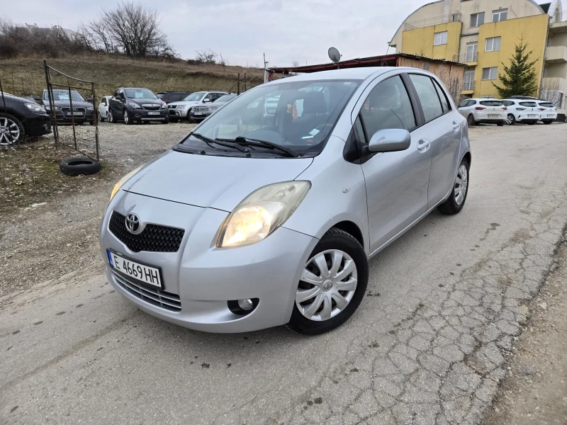 Toyota Yaris 1.4 d4d, снимка 1 - Автомобили и джипове - 48957901