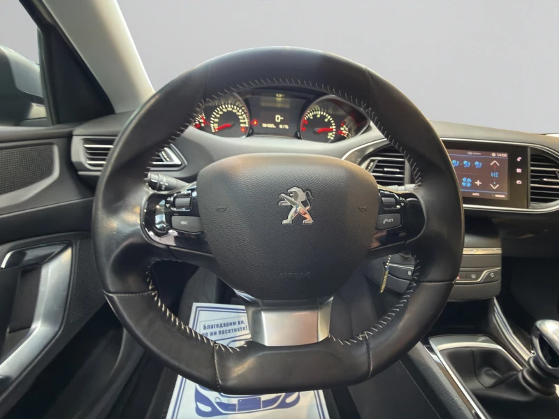Peugeot 308  ACTIVE 1.5 e-HDI 102  Гаранция 2 години, снимка 11 - Автомобили и джипове - 52614009