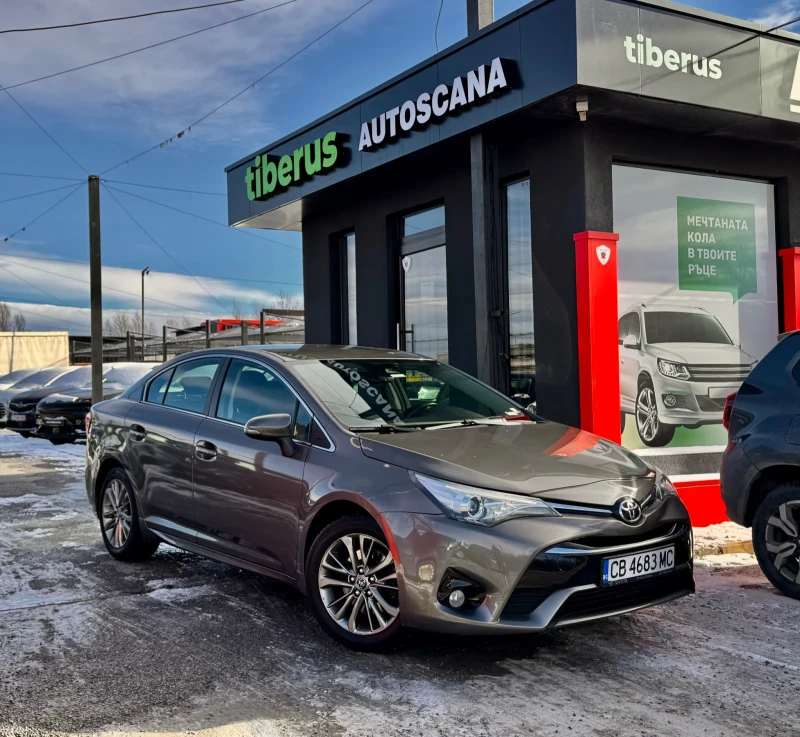 Toyota Avensis Първи собственик/Сервизна история