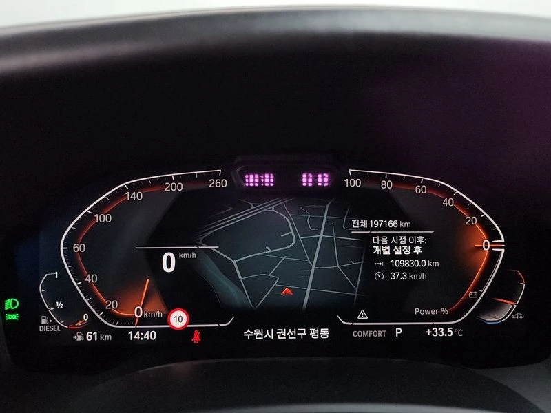 BMW 840 840D xDrive M Sports Gran Coupe, снимка 8 - Автомобили и джипове - 55982394
