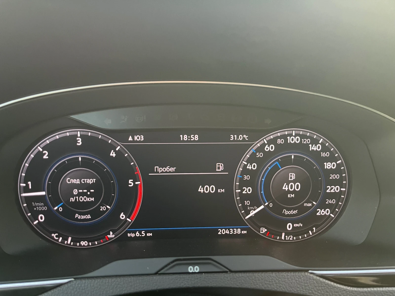 VW Passat 2.0TDI - изображение 9