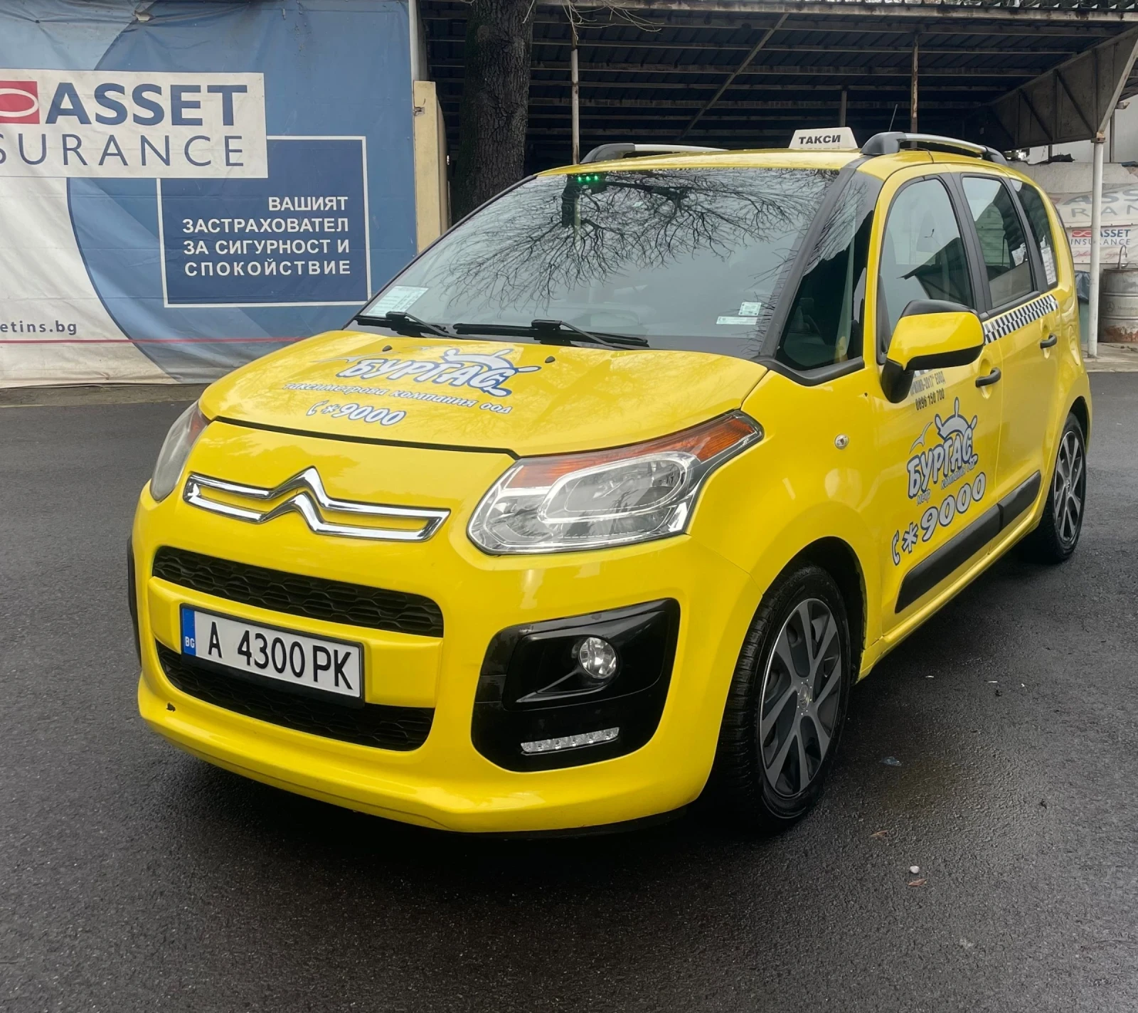 Citroen C3 Picasso 1.4 LPG | Mobile.bg   1