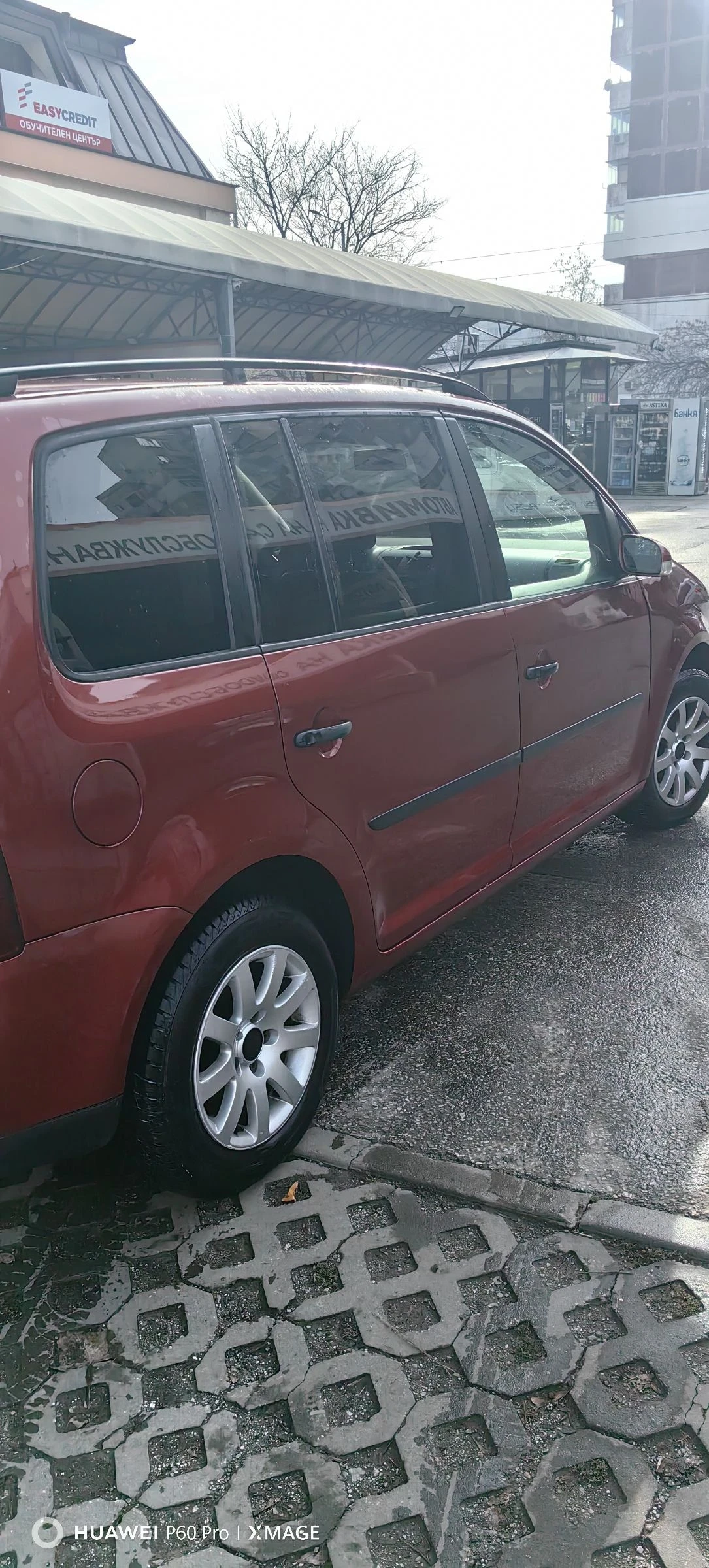 VW Touran Фабричен метан, снимка 4 - Автомобили и джипове - 52630025