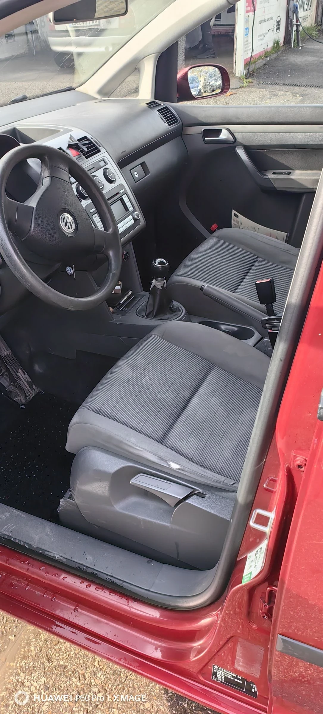 VW Touran Фабричен метан, снимка 8 - Автомобили и джипове - 52630025