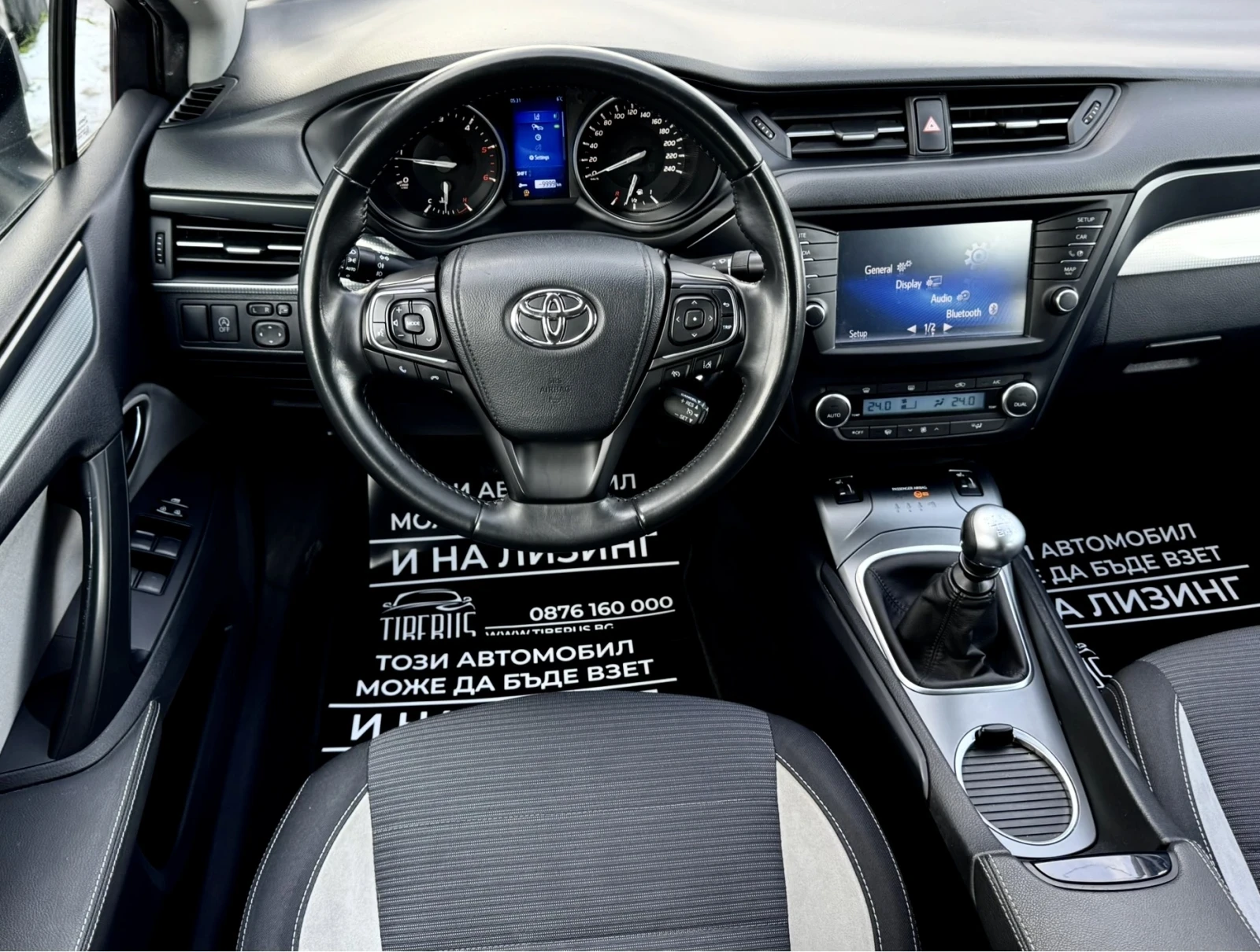 Toyota Avensis ����� ����������/�������� ������� | Mobile.bg � ����������� 8