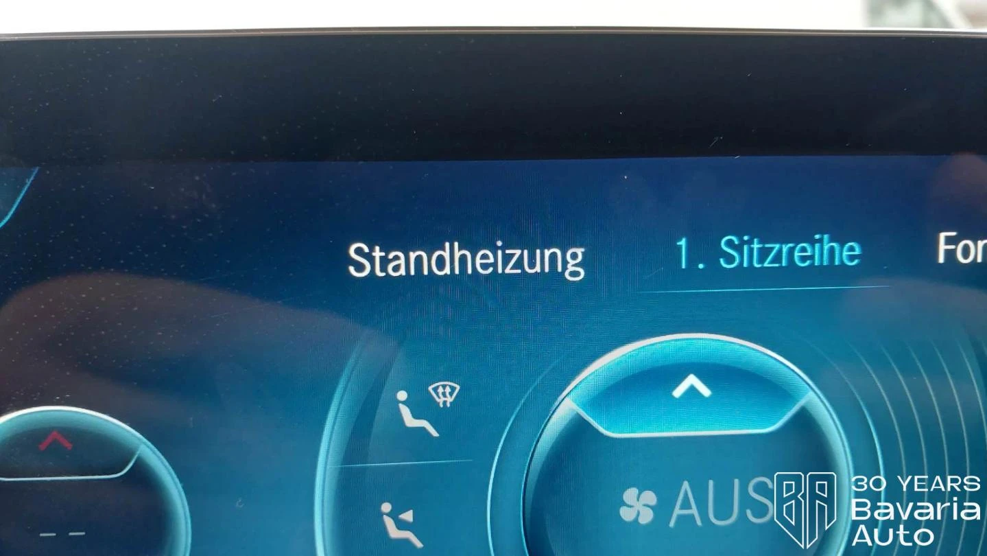 Mercedes-Benz V 300 d extralang 4Matic Avantgarde Edition | Mobile.bg � ����������� 14