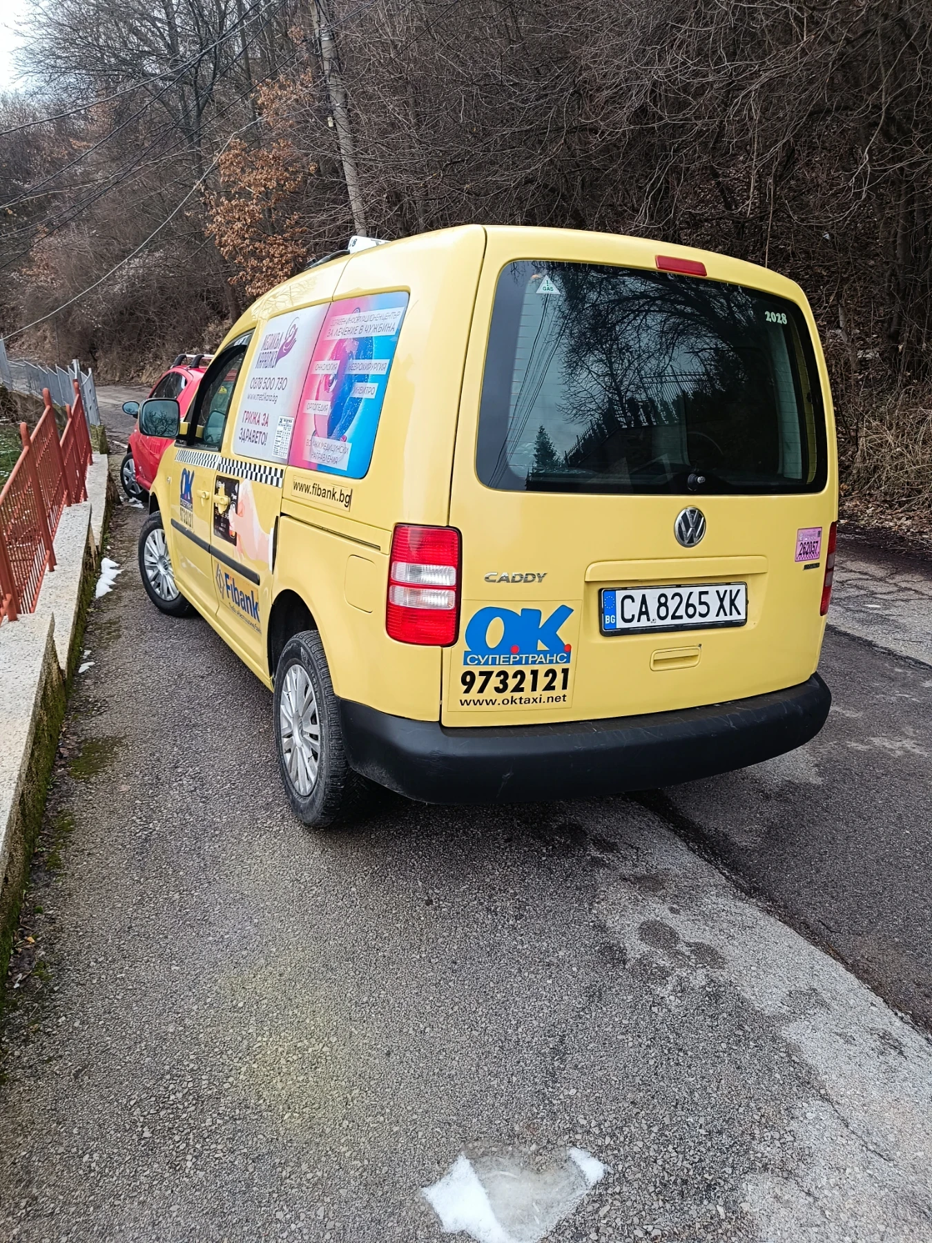 VW Caddy Метан, снимка 3 - Автомобили и джипове - 53764051