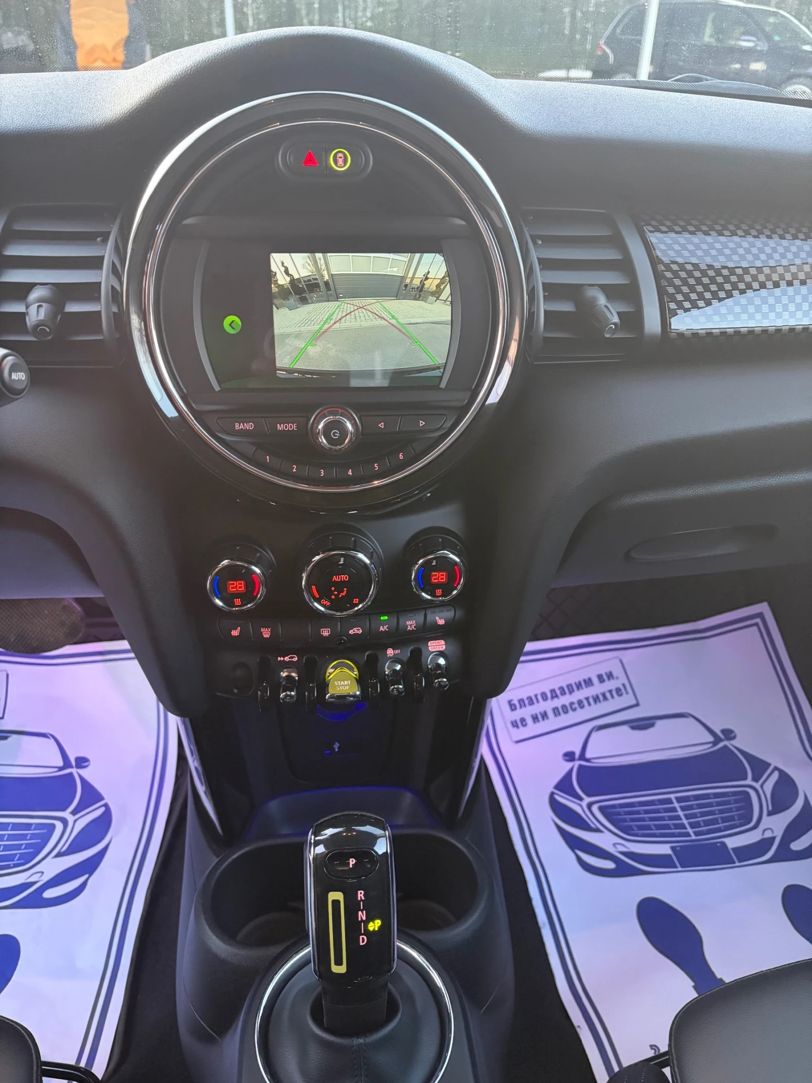 Mini Cooper, снимка 9 - Автомобили и джипове - 53830949