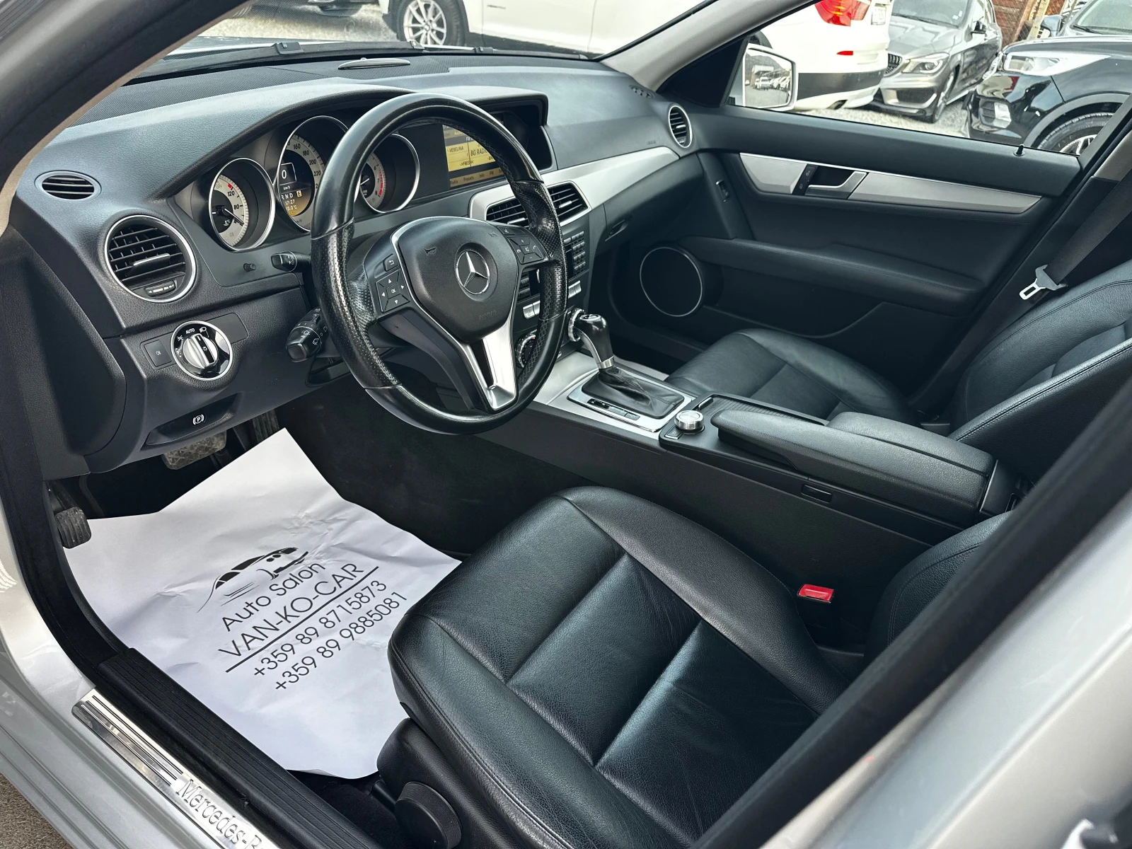 Mercedes-Benz C 200 i 184�.� Avantgarde  | Mobile.bg � ����������� 8