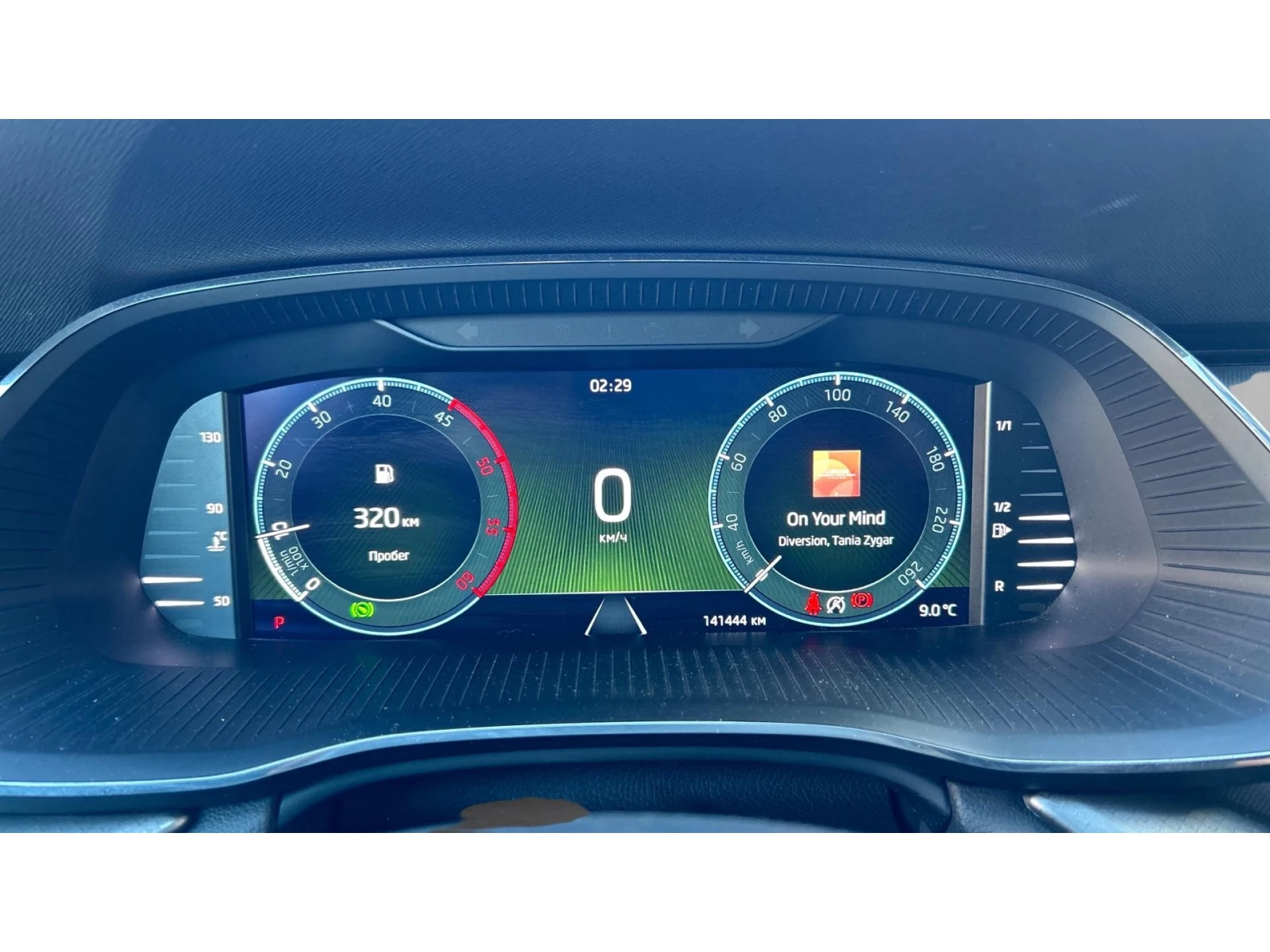 Skoda Octavia 2. 0 TDi DSG 150 k. c., Месечна вноска от 255  , снимка 15 - Автомобили и джипове - 53985721