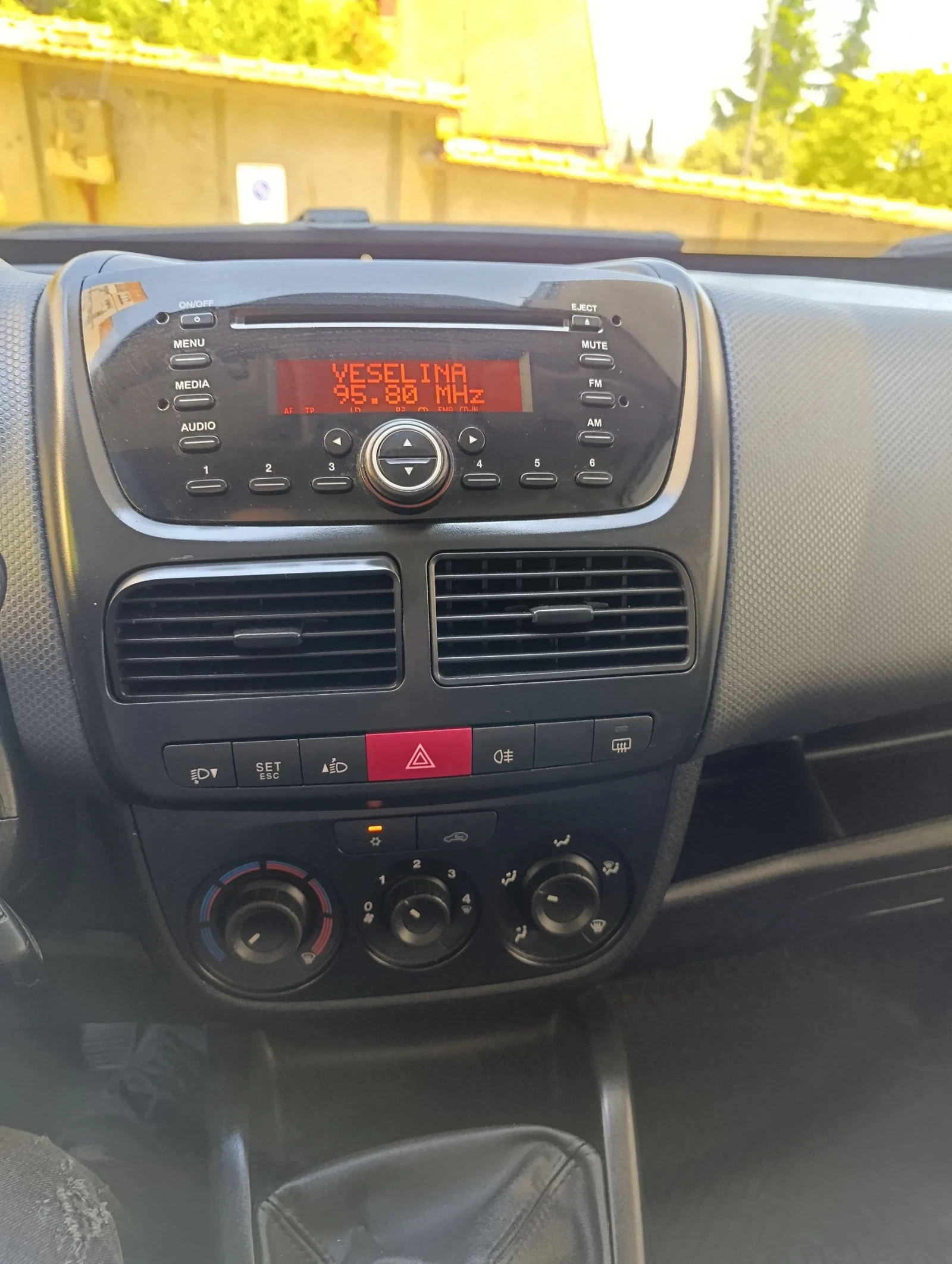 Fiat Doblo 2.0 multijet, снимка 11 - Автомобили и джипове - 54563662