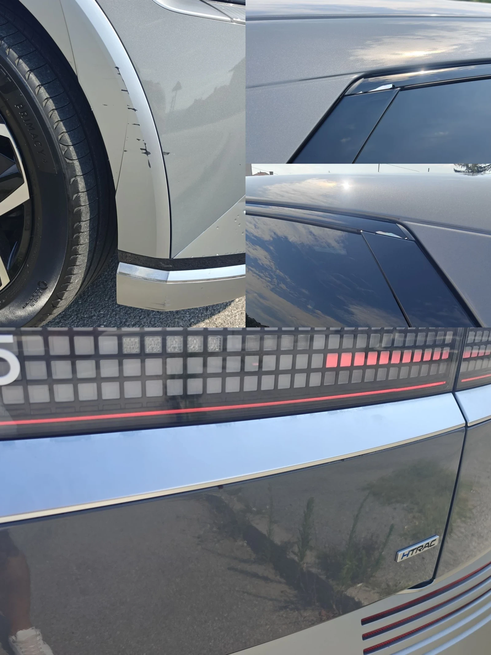Hyundai Ioniq 5 AWD/306hp/SOH100%/ГАРАНЦИЯ , снимка 15 - Автомобили и джипове - 55398262