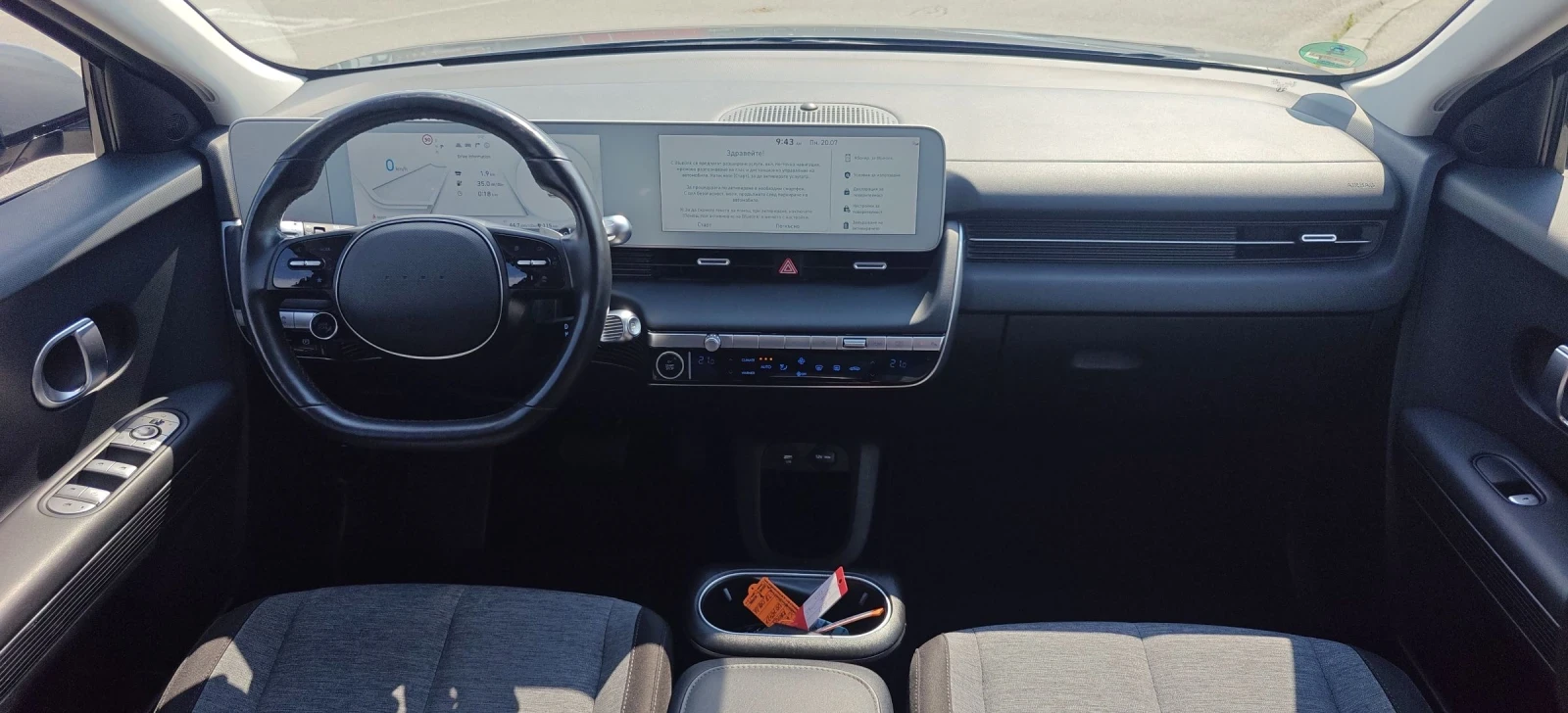Hyundai Ioniq 5 AWD/306hp/SOH100%/ГАРАНЦИЯ , снимка 9 - Автомобили и джипове - 55398262
