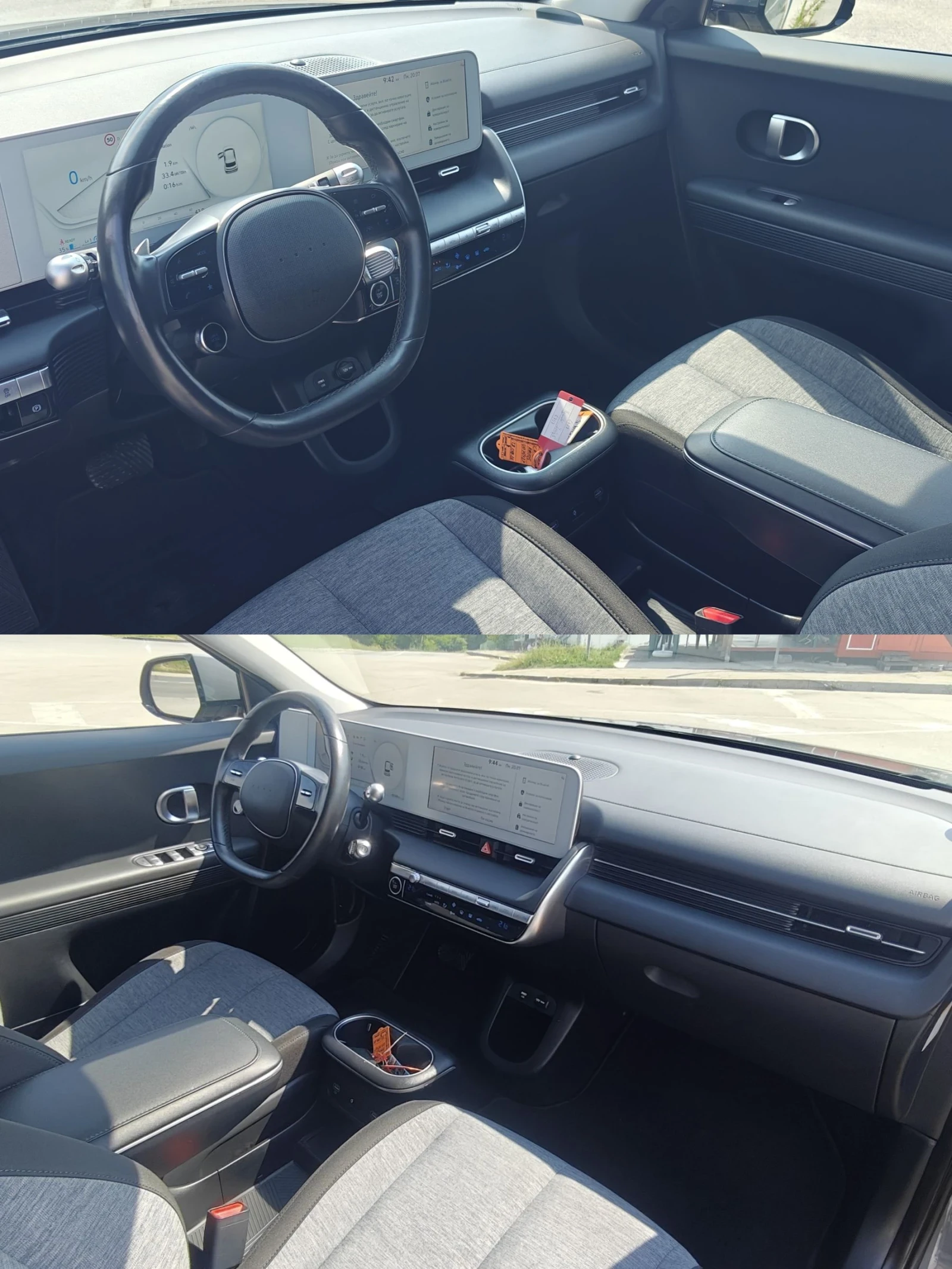 Hyundai Ioniq 5 AWD/306hp/SOH100%/ГАРАНЦИЯ , снимка 10 - Автомобили и джипове - 55398262