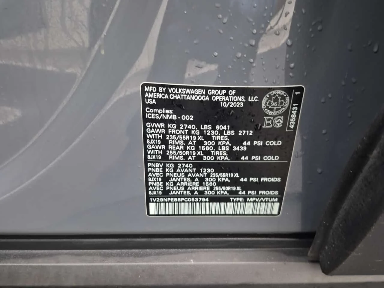 VW ID.4 PRO/CARFAX/����������� | Mobile.bg � ����������� 15