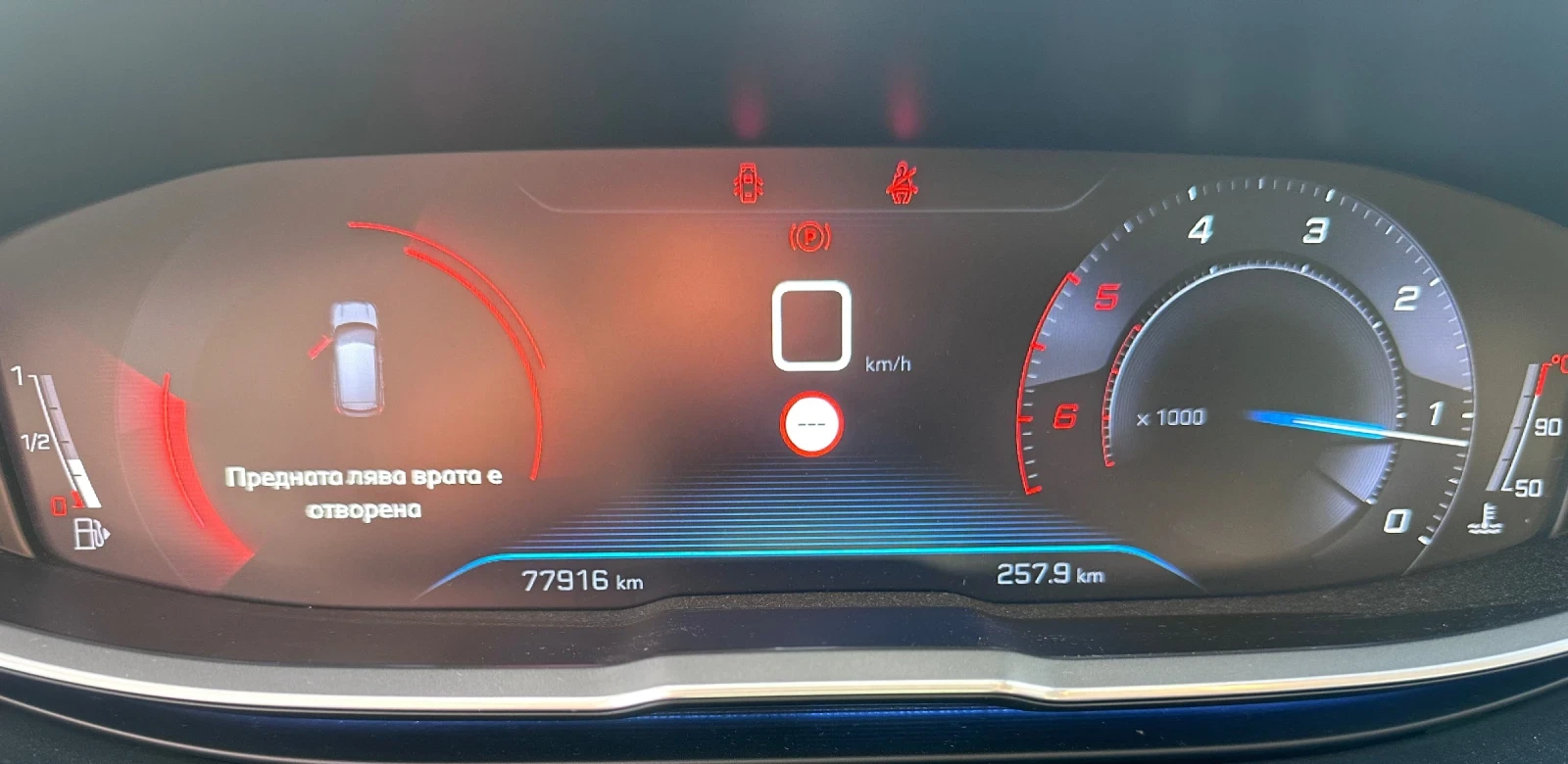 Peugeot 3008 SFA 78 хил. км. , снимка 7 - Автомобили и джипове - 55580000