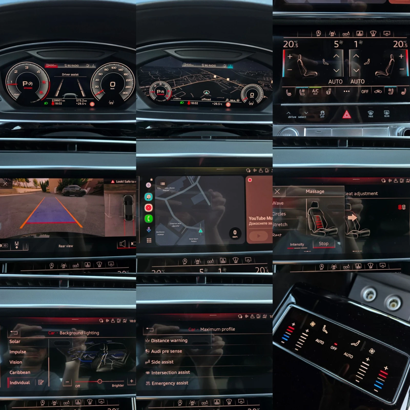 Audi A8 3.0TDI-286кс/B&O/PANO/360/DISTR/FULL, снимка 15 - Автомобили и джипове - 55902199