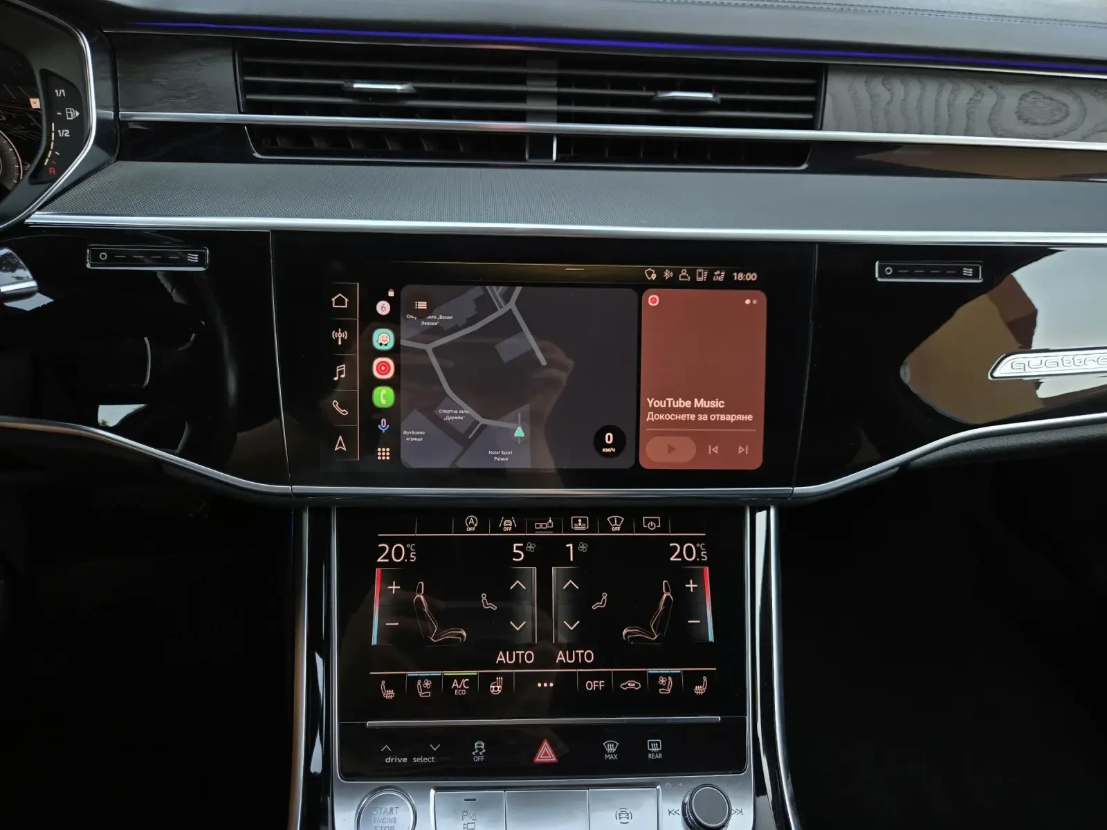 Audi A8 3.0TDI-286кс/B&O/PANO/360/DISTR/FULL, снимка 13 - Автомобили и джипове - 55902199