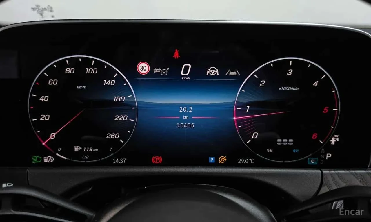 Mercedes-Benz E 220 d 4MATIC Exclusive /ОБДУХВАНЕ/360/ДИСТРОНИK, снимка 8 - Автомобили и джипове - 56239162