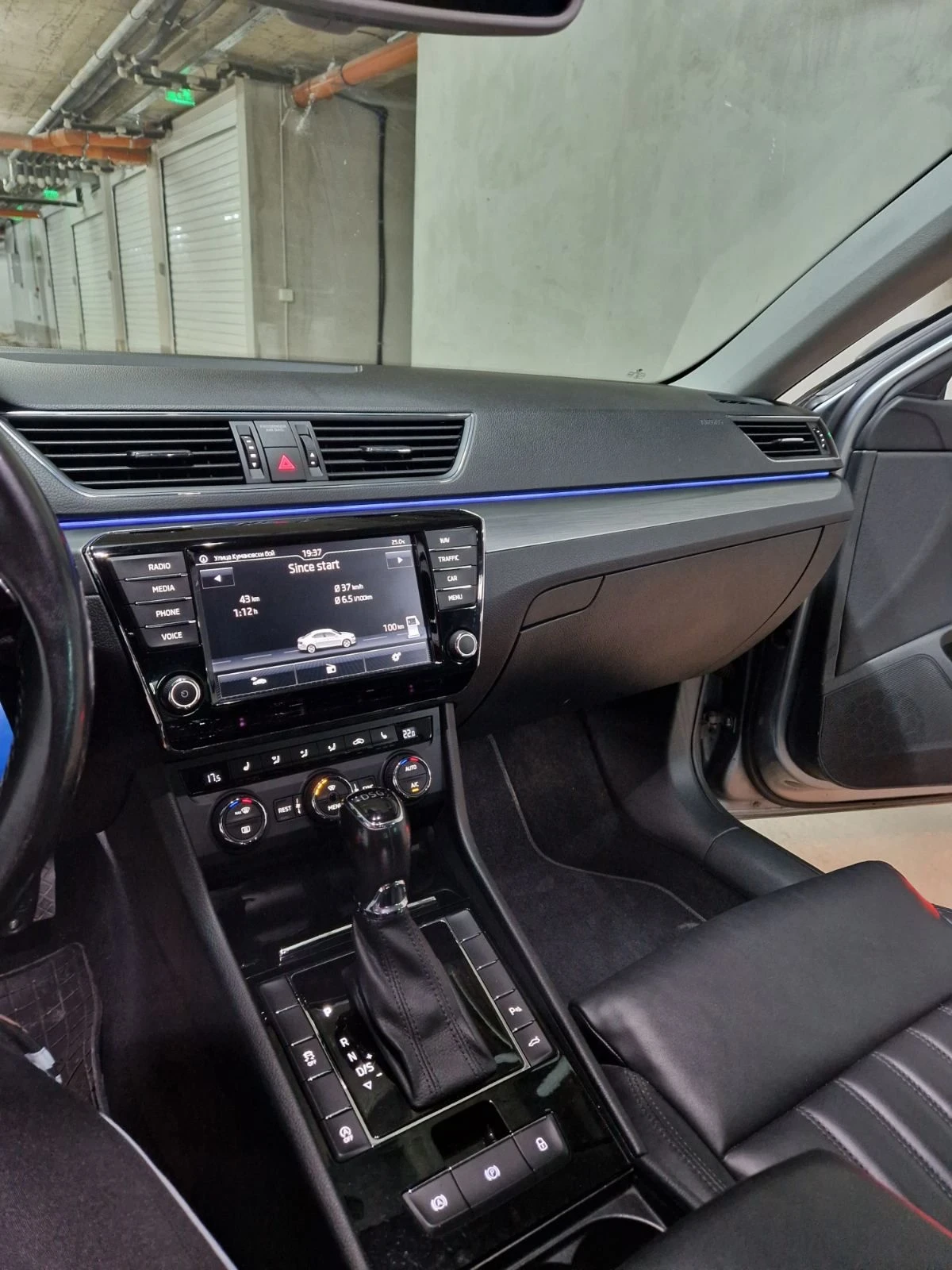 Skoda Superb 2.0TDI* 190HP ЕURO 6, снимка 12 - Автомобили и джипове - 56245385