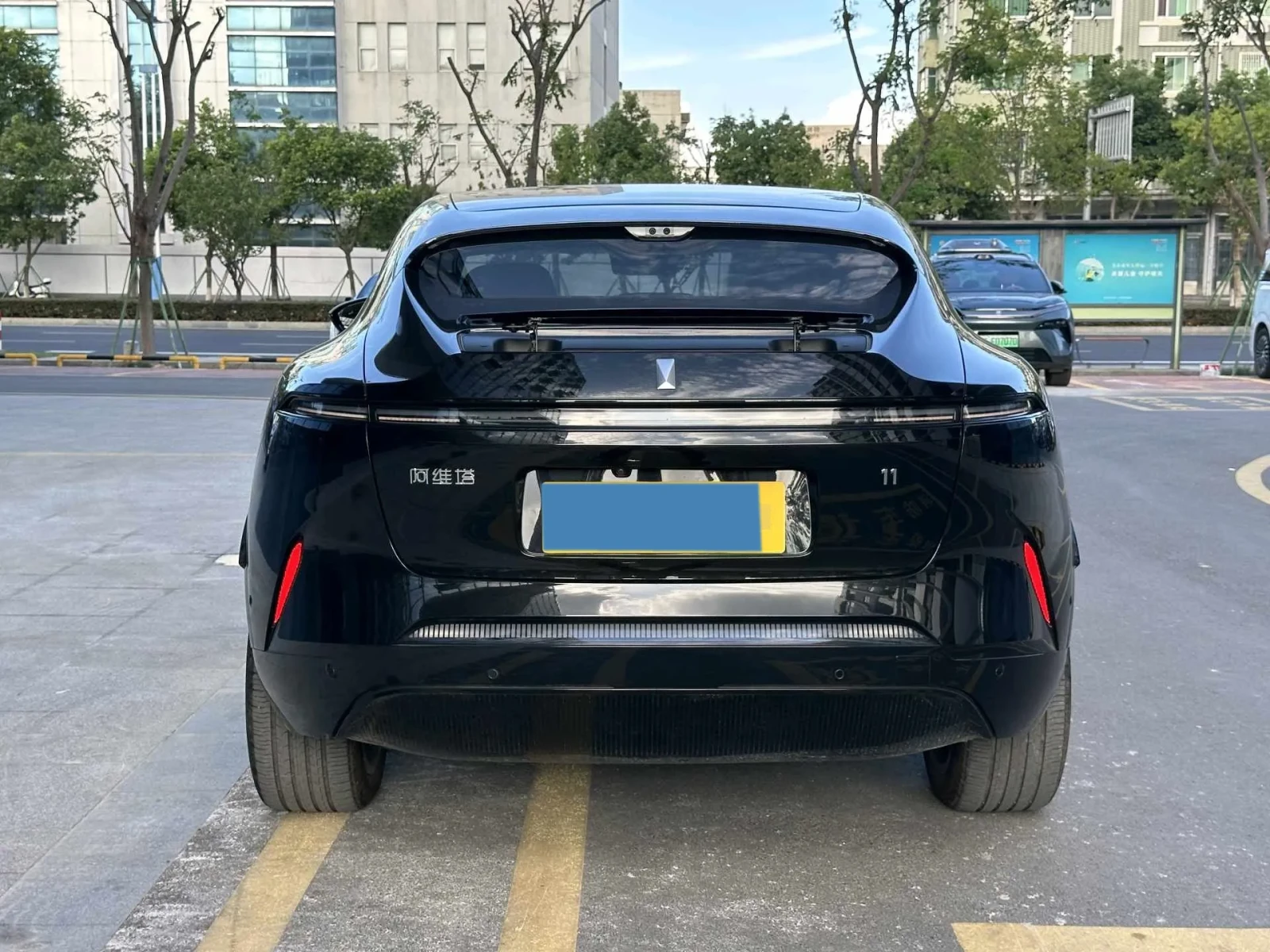 Avatr 11 AWD 116.79KWH MAX Edition | Mobile.bg � ����������� 6