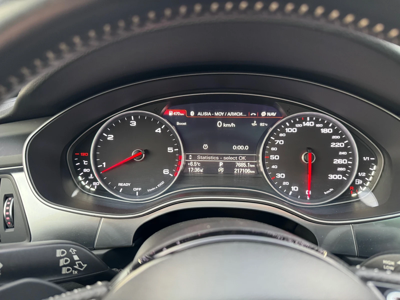 Audi A6 Competition , снимка 15 - Автомобили и джипове - 56578495