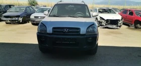 Hyundai Tucson 2.0, снимка 1