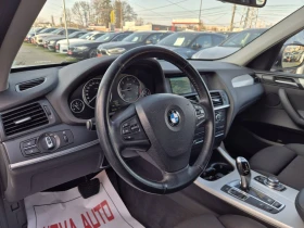 BMW X3 2.0D-184кс-X DRIVE--230000км-10.2013г-XENON-LED, снимка 7