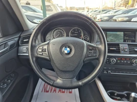 BMW X3 2.0D-184кс-X DRIVE--230000км-10.2013г-XENON-LED, снимка 8
