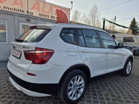 BMW X3 2.0D-184кс-X DRIVE--230000км-10.2013г-XENON-LED, снимка 4
