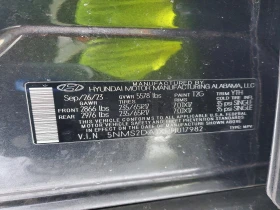 Hyundai Santa fe HYBRID Blue, снимка 12