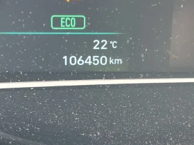 Hyundai Kona PREFERRED, снимка 9