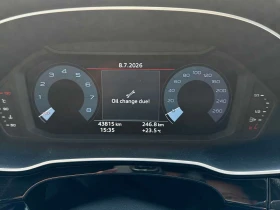 Audi Q3 * Progressiv* CARFAX * ОПЦИЯ ЗА ФИНАНСИРАНЕ , снимка 14