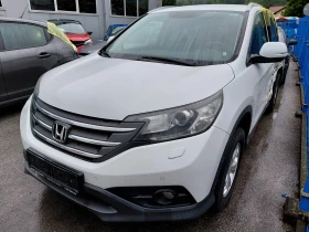 Снимка Honda Cr-v