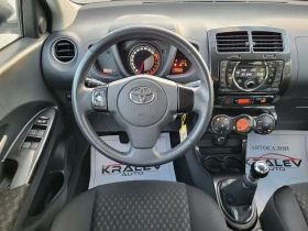 Toyota Urban Cruiser 1.4D4D AWD ОЧАКВАН ВНОС - 12499 лв. - 34788460 9