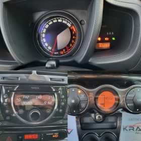 Toyota Urban Cruiser 1.4D4D AWD ОЧАКВАН ВНОС - 12499 лв. - 34788460 10