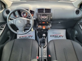 Toyota Urban Cruiser 1.4D4D AWD ОЧАКВАН ВНОС - 12499 лв. - 34788460 11