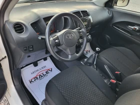 Toyota Urban Cruiser 1.4D4D AWD ОЧАКВАН ВНОС - 12499 лв. - 34788460 7
