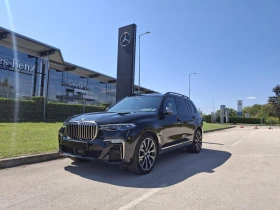 BMW X7 M50d