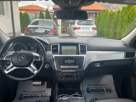 Mercedes-Benz ML 250 2.2 CDI AVTO KOJA   | Mobile.bg    10