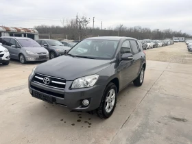 Toyota Rav4 2.2D4D 150k.c* 4x4* Navi* Facelife* Nova* UNIKAT*  | Mobile.bg    2