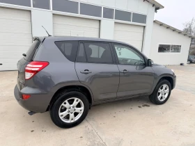 Toyota Rav4 2.2D4D 150k.c* 4x4* Navi* Facelife* Nova* UNIKAT*  | Mobile.bg    14