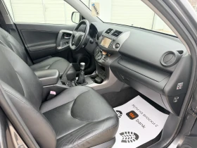 Toyota Rav4 2.2D4D 150k.c* 4x4* Navi* Facelife* Nova* UNIKAT*  | Mobile.bg    16