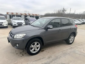 Toyota Rav4 2.2D4D 150k.c* 4x4* Navi* Facelife* Nova* UNIKAT*  | Mobile.bg    3