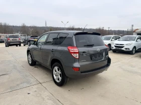 Toyota Rav4 2.2D4D 150k.c* 4x4* Navi* Facelife* Nova* UNIKAT*  | Mobile.bg    5