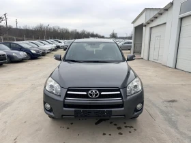 Toyota Rav4 2.2D4D 150k.c* 4x4* Navi* Facelife* Nova* UNIKAT*  | Mobile.bg    11