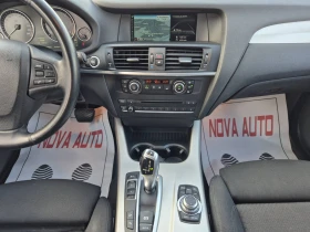 BMW X3 2.0D-184кс-X DRIVE--230000км-10.2013г-XENON-LED - 8900 € / 17406.89 лв. - 31262485 9