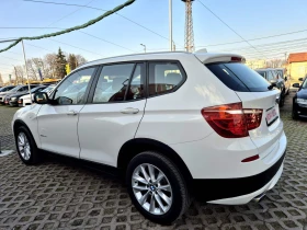 BMW X3 2.0D-184кс-X DRIVE--230000км-10.2013г-XENON-LED - 8900 € / 17406.89 лв. - 31262485 2
