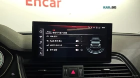 Audi Q5 DIGITAL* DISTRONIC* ������* 4 ��������* �������� | Mobile.bg � ����� ������ 16